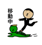 ナイスよナイスよいいじゃなーい2（個別スタンプ：17）
