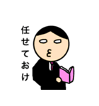 ナイスよナイスよいいじゃなーい2（個別スタンプ：30）