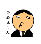 ナイスよナイスよいいじゃなーい2（個別スタンプ：31）