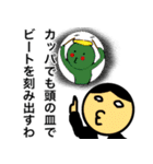 ナイスよナイスよいいじゃなーい2（個別スタンプ：33）