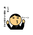 ナイスよナイスよいいじゃなーい2（個別スタンプ：36）