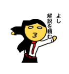 ナイスよナイスよいいじゃなーい2（個別スタンプ：40）