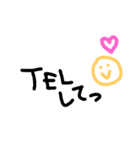 日常的な会話♡（個別スタンプ：13）