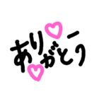 日常的な会話♡（個別スタンプ：29）