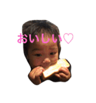 まうへいのあかちゃん（個別スタンプ：18）