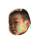 まうへいのあかちゃん（個別スタンプ：23）