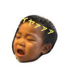まうへいのあかちゃん（個別スタンプ：28）