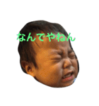 まうへいのあかちゃん（個別スタンプ：29）