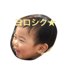 まうへいのあかちゃん（個別スタンプ：31）
