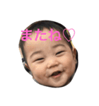 まうへいのあかちゃん（個別スタンプ：40）