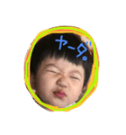 Ottomam（個別スタンプ：3）