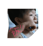Ottomam（個別スタンプ：5）