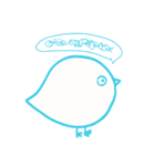 The Little Happy Blue Bird（個別スタンプ：34）