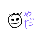 じゅくんスタンプ（個別スタンプ：3）