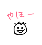 じゅくんスタンプ（個別スタンプ：4）