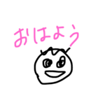 じゅくんスタンプ（個別スタンプ：7）