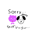 ラブラブわんにゃん（個別スタンプ：9）