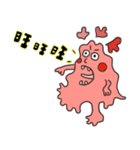 Hi poopoo（個別スタンプ：1）