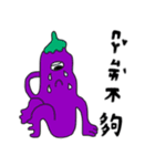 Hi poopoo（個別スタンプ：5）