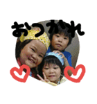 kawaiiwagako（個別スタンプ：1）