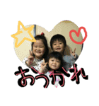 kawaiiwagako（個別スタンプ：5）