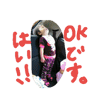 kawaiiwagako（個別スタンプ：17）
