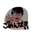 kawaiiwagako（個別スタンプ：21）