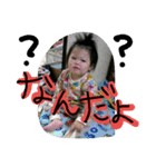 kawaiiwagako（個別スタンプ：26）