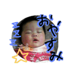 kawaiiwagako（個別スタンプ：27）
