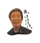 山下麻玲だ！（個別スタンプ：1）