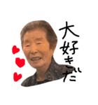 山下麻玲だ！（個別スタンプ：4）