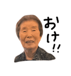 山下麻玲だ！（個別スタンプ：6）