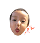 山下麻玲だ！（個別スタンプ：13）
