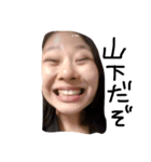 山下麻玲だ！（個別スタンプ：14）