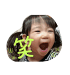 になひな*（個別スタンプ：2）