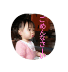 になひな*（個別スタンプ：16）