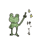 frog is loue（個別スタンプ：14）
