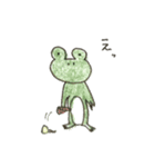 frog is loue（個別スタンプ：15）