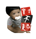 Two+two baby（個別スタンプ：2）