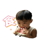 Two+two baby（個別スタンプ：3）