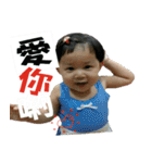 Two+two baby（個別スタンプ：9）