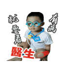 Two+two baby（個別スタンプ：11）