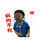 Two+two baby（個別スタンプ：12）