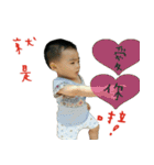 Two+two baby（個別スタンプ：13）