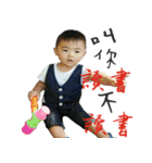 Two+two baby（個別スタンプ：18）