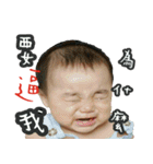Two+two baby（個別スタンプ：20）