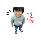 Two+two baby（個別スタンプ：21）