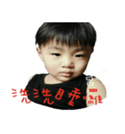Two+two baby（個別スタンプ：26）