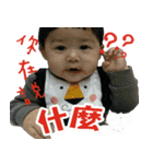 Two+two baby（個別スタンプ：28）