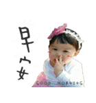 Two+two baby（個別スタンプ：32）